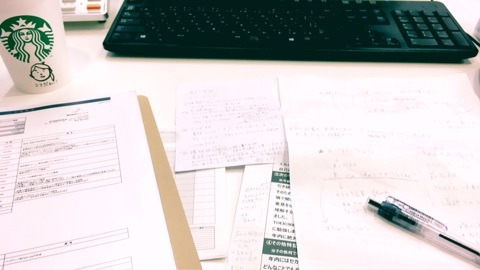 二番煎じを英語で言うと(二度目)