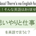 風邪には気をつけないとを英語で言うと 英会話研究所 風邪には気をつけないとを英語で言うと 英会話研究所