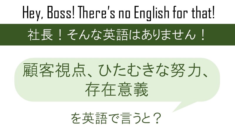 キュンとする言葉 英語