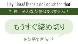 やっぱりを英語で言うと 英会話研究所 やっぱりを英語で言うと 英会話研究所