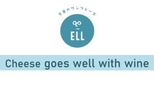 元気そうで何よりです とかを英語で言うと 英会話研究所
