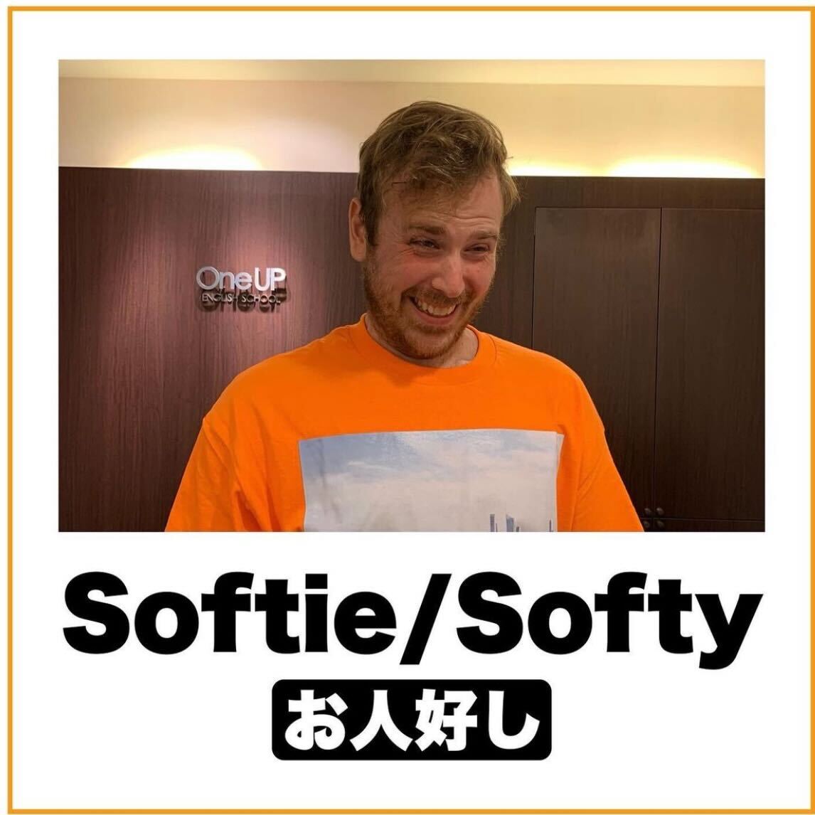 お人好しを英語で言うと 英会話研究所