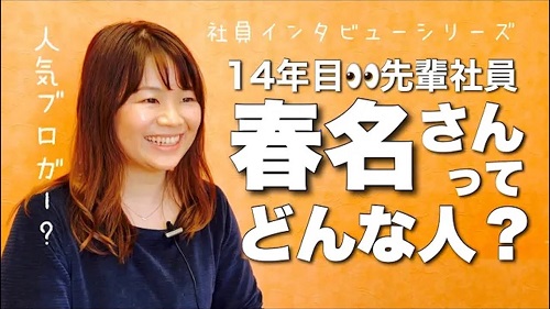 英会話スクールで働く日本人アドバイザーってどんな人??