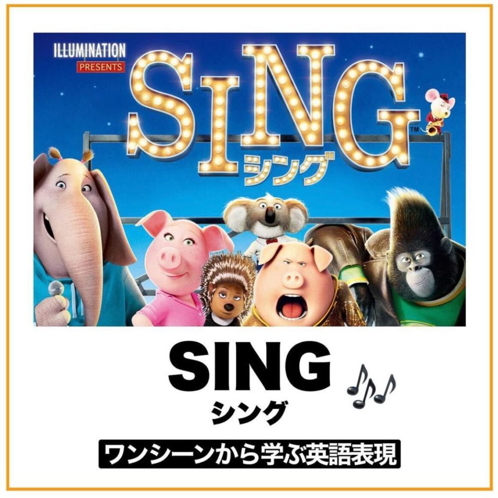 こどもちゃれんじ じゃんぷ 英語 English　DVD ベネッセ しまじろう⭐️ しまじろう 英語 CD DVD 2013年 年長向け こどもちゃれんじ
