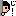 じーっ
