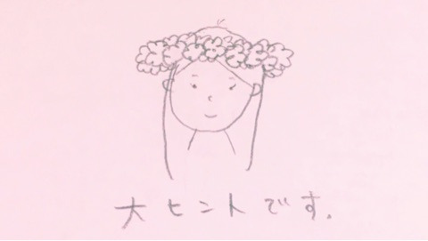 面白きことも無き世を面白く を英語で言うと 英会話研究所