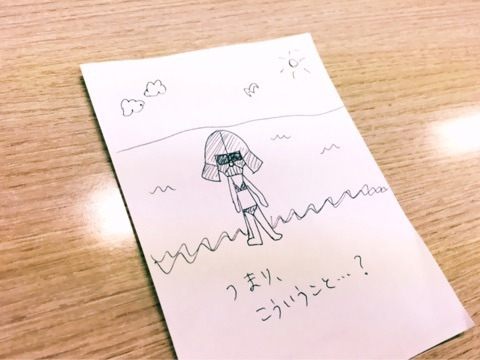 {A279D992-FF56-46B5-A589-63EE81AC469A}