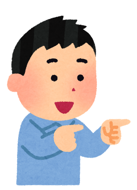 25 えっへん 英語 4038 えっへん 英語